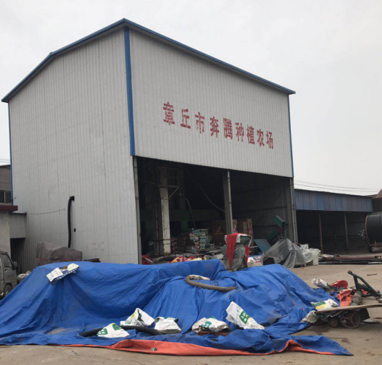 北京禾佳源拜访农场主颜承金